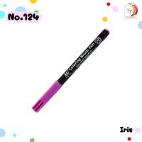 ราคา 1 ด้าม ปากกาพู่กัน ปากกา Koi coloring brush pen แยกด้าม sakura หัวพู่กัน (20557675541)