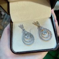 ราคา Titapa jewelry จี้เพชรกระจุกตุ้งติ้ง เพชร2ชั้น ดีไซน์โมเดิร์น มาใหม่สวยมากเพชรเด่นๆน้ำขาวใสสวยงานปราณีตละเอียดมากเพชรคัดทุกเม็ดน้ำ100น้ำลึกเพชรสวยเล่นไฟระยิบระยับH Aทุกเม็ดตัวเรือนมีน้ำหนักแข็งแรงใส่ไ