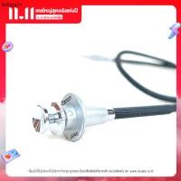 ราคา สายลั่นชัตเตอร์ Canon genuine 45cm shutter release cable Silver Black ตั้งล๊อคชัตเตอร์B ได้ (20498621893)