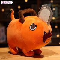 ราคา COD Pochita Chainsaw Man Devil Pochita ตุ๊กตา ตุ๊กตาสุนัข ตุ๊กตาน่ารัก COS สุนัขจี้ตุ๊กตาขนาดใหญ่ (17650864594)