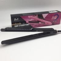 ราคา เครื่องหนีบผม เครื่องหนีบผมตรง ม้วนผม ปลายงุ้ม หนีบผม เครื่องหนีบผมไฟฟ้า (11068428417)
