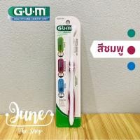 ราคา รุ่นใหม่ Gum Proxabruah go betweens แปรงซอกฟัน พร้อมหัวแปรงต้นสน 3 ขนาด Gum Interdental Brush (15844278728)