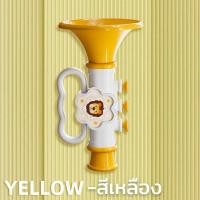 ราคา ทรัมเป็ต ของเล่นเด็ก ทรัมเป็ตเป่าลม ฮาร์โมนิก้า นกหวีด ขนาดเล็ก ของเล่นดนตรี สําหรับเด็กผู้ชาย และเด็กผู้หญิง (21179193966)