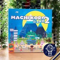 ราคา สินค้าขายดี Machi Koro 2 5th Anniversary The Harbor Millionaires Row ห่อของขวัญฟรี บอร์ดเกม Boardgame (12133934851)