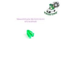 ราคา กิ๊บล็อคแผงหน้าปัด กิ๊บ คอนโซล สีเขียว ใส่ isuzu d max mu x ฯลฯ 1 ชิ้น กิ๊บหน้าปัด วิทยุ หน้าปัดคอนโซล อีซูสุ ดีแม็ค (20188337261)