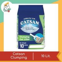 ราคา Catsan แคทแซน ทรายแมวอนามัย ขนาด 10 ลิตร (10885757365)