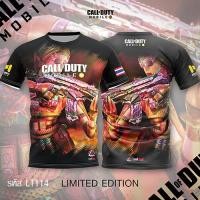 ราคา เสื้อเกมส์CALL of DUTY เสื้อคอลออฟดิวตี้ เสื้อยืดลายเกรดพรีเมียม รหัสLT114 (6843216159)