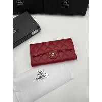 ราคา กระเป๋าสตางค์ใบยาว กระเป๋าสตางค์ใบยาว2 พับ กระเป๋าสตางค์ยาวของผู้หญิง (21079406925)