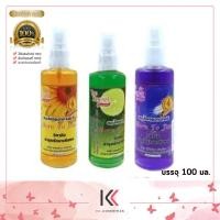 ราคา Top Secret วิตามินบำรุงรักษาเส้นผม ช่วยกระตุ้นรากผม ทานตะวัน มะกรูด อัญชัน 100 มล (19820434267)