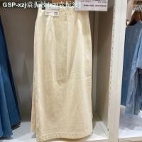 ราคา UNIqlo Ujia 2023 ฤดูใบไม้ผลิและฤดูร้อนใหม่ Ujia DENIM ถักกระโปรงแคบยืดหยุ่นกระโปรงยาวกลางกระโปรง 456036 (20367051959)