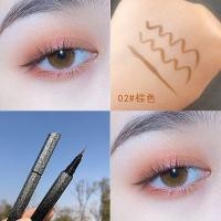 ราคา ดินสอเขียนขอบตาเหลวสตาร์ อายไลเนอร์สีดำกันน้ำ อายไลเนอร์กันน้ำติดทนนาน (18323828833)