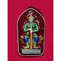 ราคา หลวงพ่อพัฒน์ วัดห้วยด้วน รุ่น ปรกเศรษฐีคุ้มภัย เนื้อเงินลงยาพื้นแดง เครื่องทรงเขียว โค๊ต 15 (19398968274)