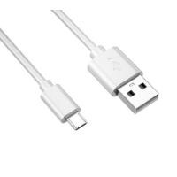 ราคา สายชาร์จ Quick Charge Data สำหรับไอโฟน Mico Type C แท้ 1 เมตร รองรับ รุ่น iPhone 5 5S 6 6S 7 7P 8 X iPad iPod สำหรับไอโฟน แท้ 1 เมตร รองรับ รุ่น iPhone 5 5S 6 6S 7 7P 8 X iPad iPod (4713562597)