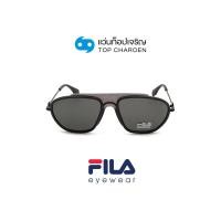 ราคา FILA แว่นกันแดดทรงIrregular SFI083 0531 size 56 By ท็อปเจริญ (17511138336)