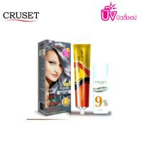 ราคา CRUSET Hair Colour Cream ครีมย้อมผม ครูเซ็ท (19788663155)