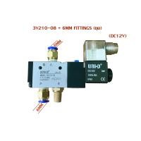 ราคา 3V Solenoid Valve โซลินอยด์วาล์ว รุ่น 3V210 08 ชนิด 3 2 ทาง คอยล์ 1 ข้าง (16168426282)