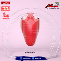 ราคา ชุดสีทั้งคัน YAMAHA GRAND FILANO ปี 2015 แกรนด์ ฟีลาโน่ ไฮบริด สีแดง 1258MDRM3 แท้ศูนย์ยามาฮ่า Megaparts Store (20509197132)