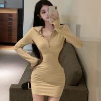 ราคา ชุดเดรส มินิเดรส Dress เดรสเข้ารูปรูป ดีไซน์เก๋ ชุดเดรสสั้นแขนยาว เดรสคอปกกระโปรงสั้น ชุดเดรสงานมีซิป Mini Dress (10537019332)