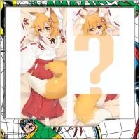 ราคา Anime The Helpful Fox San Senko Dakimakura กอดหมอนรองหมอน (20891865292)