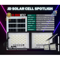 ราคา รุ่นใหม่ JD MTX2 ราคาโรงงาน ถูกและดี โปรโมชั่นเดือนนี้ ซื้อ1แถม1 ไฟโซล่าเซลล์ ไฟโซล่าเซล 90W 1300W แท้ ไฟแสงอาทิตย์ โคมไฟโซล่าเซลล์ solar light IP 67 สปอตไลท์ รับประกันสินค้า1ปี (20966286154)