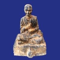 ราคา พระสมเด็จโตเนื้อหินศิลาแลงหน้าตัก5นิ้ว (13411830576)