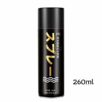 ราคา Chang สเปรย์กันน้ำ สเปรย์กันน้ำนาโน สเปรย์กันน้ำรองเท้า 250 ml รองเท้าและกระเป๋า อุปกรณ์รองเท้า Waterproof spray (16249759498)