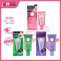 ราคา แบบหลอด Cathy Doll CC Cream SPF50 PA เคที่ดอลล์ ซีซีครีม ซีซีลายเสือ CCเบลล่า กันแดด คุมมันกันเหงื่อ 50ml (20569073343)