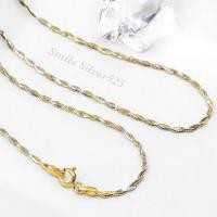 ราคา สร้อยคอเงินแท้ 92 5 Italy ชุบ 2 กษัตริย์ ลายเกลียวเชือก (19760072606)