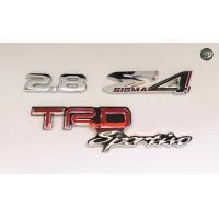 ราคา โลโก้ 2 8 SIGMA4 TRD Sportivo สำหรับ TOYOTA FORTUNER ราคาต่อชิ้น หากมีข้อสงสัยทักแชทก่อนสั่งซื้อสินค้า (15539278475)
