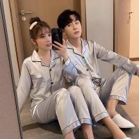 ราคา ชุดนอนผู้ชาย ชุดนอนซาตินผู้ชาย ชุดนอนชาย ชุดนอนผช ชุดนอนซาติน ชุดนอนแขนยาวขายาว ชุดนอนพร้อมส่ง (17330735926)