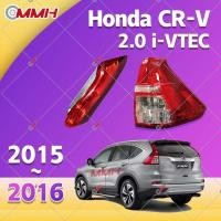 ราคา Honda Crv Cr V ไฟท้าย 2015 2016 เสื้อ ไฟท้าย ไฟท้าย แต่ง ไฟท้ายไฟเบรค ไฟเลี้ยว Taillamp Taillight ไฟท้าย พร้อมทับทิม ไฟท้ายกันชนหลังสําหรับ ทับทิมในฝาท้ายไฟท้าย (16966907992)