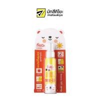 ราคา Kanda Essence UV Anti Pollution Spray 45ml กันดะสเปรย์กันแดดสูตรบำรุงผิวขวด 45มล (17672349863)