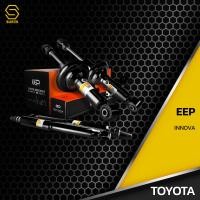 ราคา โช๊คอัพ คู่หลัง TOYOTA INNOVA FORTUNER SHOCK EEP ตรงรุ่น 349016 โช๊คหลัง โช๊ครถยนต์ โช๊คแบบนุ่ม โตโยต้า อินโนว่า ฟอร์จูนเนอร์ (14402184287)