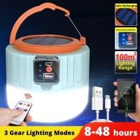 ราคา โคมไฟพลังงานแสงอาทิตย์ LED แคมป์กลางแจ้งชาร์จไฟผ่าน USB โคมไฟฉุกเฉินแบบพกพาสำหรับตกปลาบาร์บีคิวตั้งแคมป์ (21170784274)