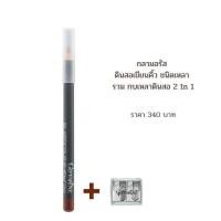 ราคา ดินสอเขียนคิ้ว ชนิดเหลา กิฟฟารีน สีน้ำตาล กลามอรัส สูตร Oil free เขียนง่าย ติดทนนานตลอดวัน ของแท้ Glamorous Eyebrow Pencil (17642933610)