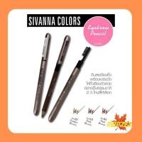 ราคา Sivanna color eyebrow pencil se004 ซิวานน่า ดินสอเขียนคิ้ว มีให้เลือก 3 สี (8729600156)
