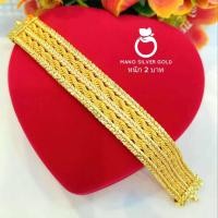 ราคา สร้อยข้อมือเลส B325 หนัก 2 บาท ลายก้างปลา งานทองเคลือบแก้ว ทองไมครอน ทองสวยเลสข้อมือ (19685756655)