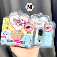 ราคา สติ๊กเกอร์ติดตา 2 ชั้น Aac Eyelid Tapeตาข่ายติดตา 2 ชั้น 60คู่ กาว (16407318112)