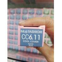 ราคา Loreal Professionnel Maji Fashion ลอรีอัล โปรดฟสชั่นแนล มาจิแฟชั่น สีปิดผมขาว ปิดผมขาวโทนแฟชั่น เฉพาะสี (9476910893)