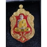 ราคา พญาไก่แก้ว 2 เนื้อกะไหล่ทองทิพย์ ลงยาแดง ลงยาจีวร เลข376 (15499635442)