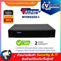 ราคา Watashi WVR023X I เครื่องบันทึกกล้องวงจรปิด 4CH By Vnix Group (19912329149)