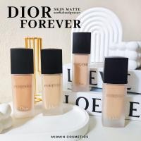 ราคา แบ่งขายรองพื้นเจ้าสาว Dior forever skin matte foundationแบ่งขายรองพื้น (19973207224)