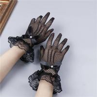 ราคา BHQ TOYS COD ถุงมือตาข่ายลูกไม้ ขนาดเด็กและผู้ใหญ่ ถุงมือเด็กสีขาวแต่งลูกไม้ (21255838842)