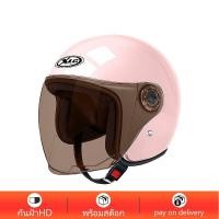 ราคา หมวกกันน็อค หมวกกันน็อคครึ่งใบ หมวกกันน็อคนิรภัย หมวกกันน็อคมอเตอร์ไซค์ หมวกกันน็อคกันแดด หมวกกันน็อค ผู้หญิง (19715341227)