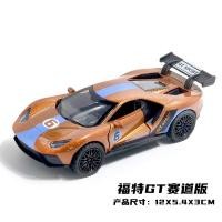 ราคา โมเดลรถยนต์สปอร์ตจำลองโลหะผสมรถของเล่นสำหรับเด็กของเล่นรถแข่งของเล่นเด็กผู้ชายโมเดลรถยนต์สปอร์ตเล็ก (20105475118)