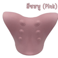ราคา หมอนรูปตัว C ที่นวดคอ หมอนหนุนคอ แก้ปวดต้นคอ NECK MASSAGE หมอนรองคอ หมอนนวดคอซิลิโคน (18864761807)