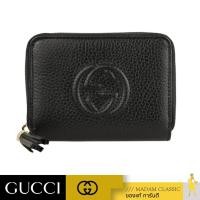 ราคา กระเป๋าสตางค์ GUCCI SOHO ZIP AROUND SHORT WALLET BLACK (15223684531)