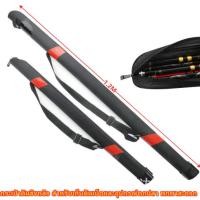 ราคา foursกระเป๋าคันชิงหลิว สีดำ 1 ช่อง กระเป๋าเก็บคันเบ็ดตกปลา กระเป๋าเก็บอุปกรณ์ตกปลา กระเป๋าชิงหลิว กระเป๋าใส่คันเบ็ด กระเป๋าใส่คัน สำหรับเก็บคันเบ็ดและอุปกรณ์ตกปลา พกพาสะดวก มีสินค้าพร้อมส่งในไทย (2126