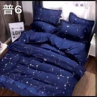 ราคา ชุดเครื่องนอนลายเกี่ยวกับท้องฟ้า อวกาศ ขนาด 3 556 ฟุต ผ้าปูที่นอน ผ้านวมครบชุด (9777478988)