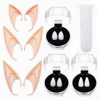 ราคา หูเอลฟ์ฟันปลอมอุปกรณ์ประกอบฉากแวมไพร์เขี้ยว1ชุดอุปกรณ์เครื่องแต่งกายวันฮาโลวีนฟันปลอมหูเอลฟ์ชุดหูปาร์ตี้ DIY (20525728037)